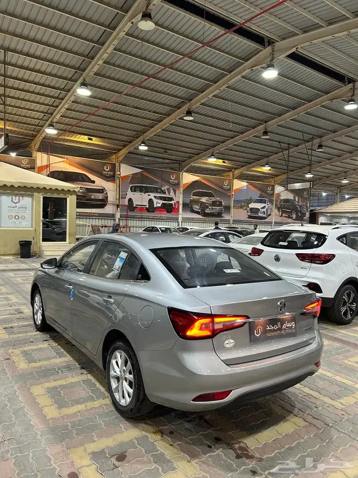 أقوي عرض ام جي 5 كمفورت 2024 السعر 43350 5