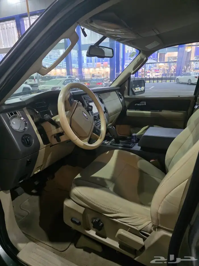 اكسبدشن 2008 4