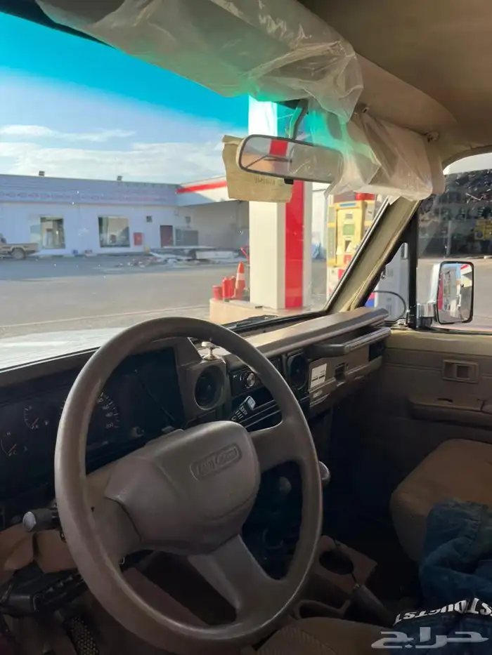 جيب ربع 2006 8