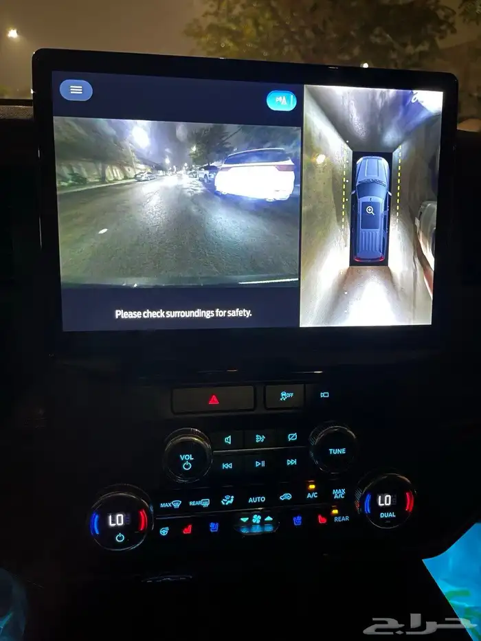 Expedition Stealth Performance edition Max 18