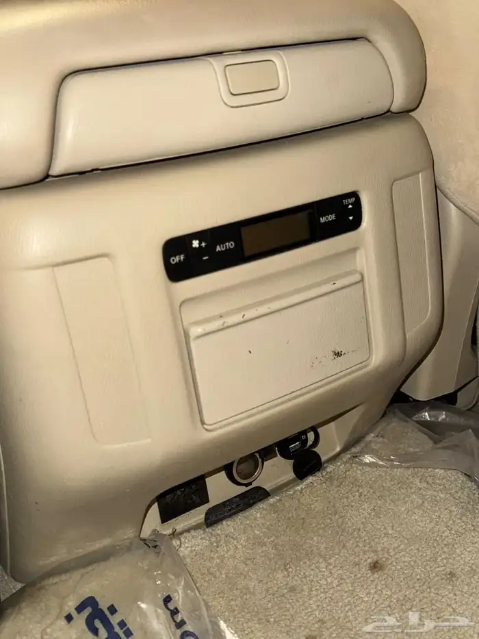 باترول 2015 v8 14