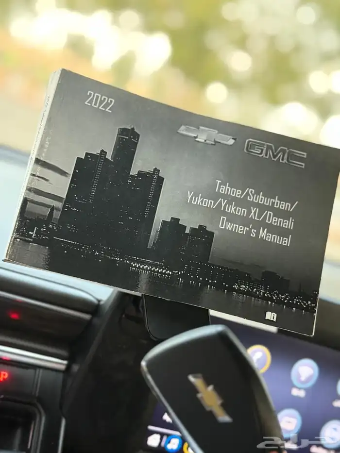 شيفروليه سوبربان 2022 (( بحالة ممتازة )) 51