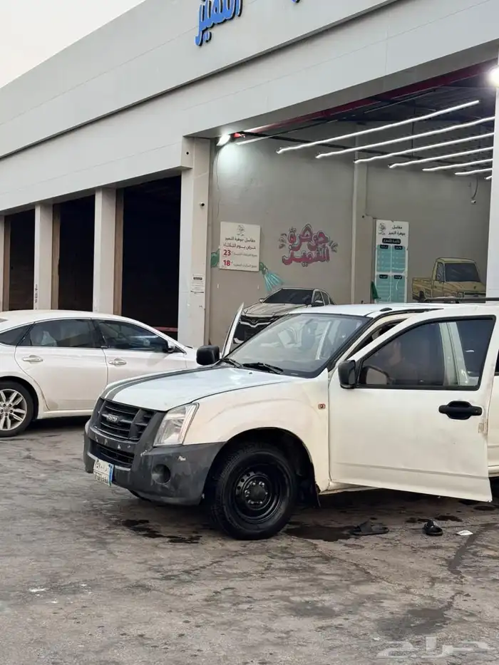 ايسوزو ديماكس 22