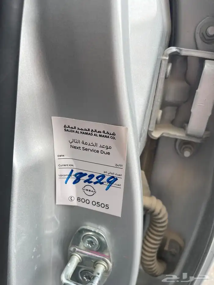 التيما 2022مخزنه وشبه جديده 19