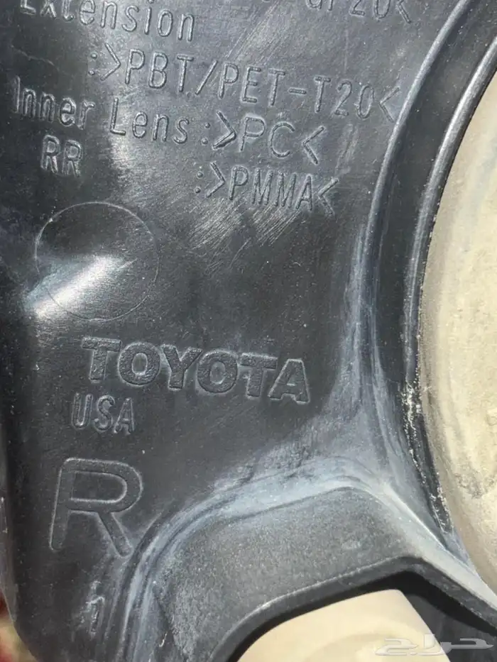 اعرض لكم شمعتين سكويا وثلاث جنوط لكزس LS430 2006 9