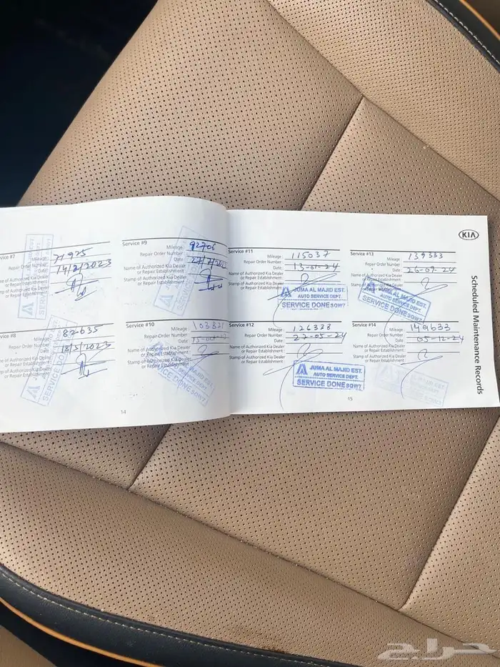 سبورتاج 2022فل كامل بنزين شبه جديد 25