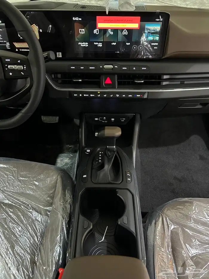 كيا K4 نص فل موديل 2026 السعر 90075 10