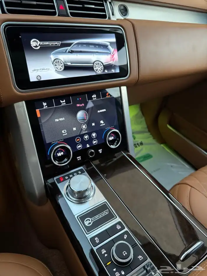 Range Rover Vogue 2020 Black Autobiography SV Long 8