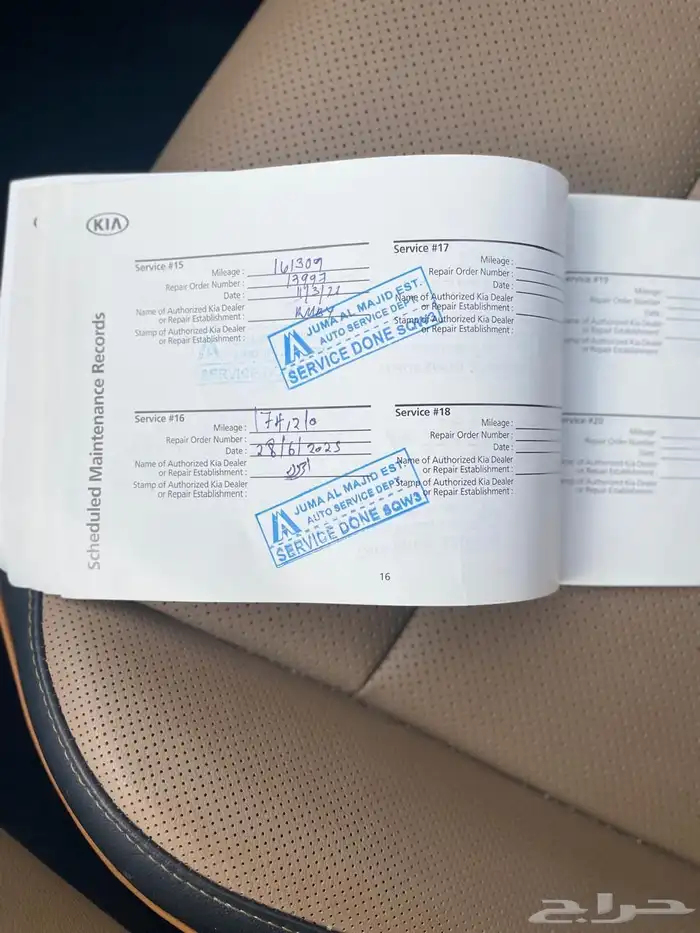 سبورتاج 2022فل كامل بنزين شبه جديد 27