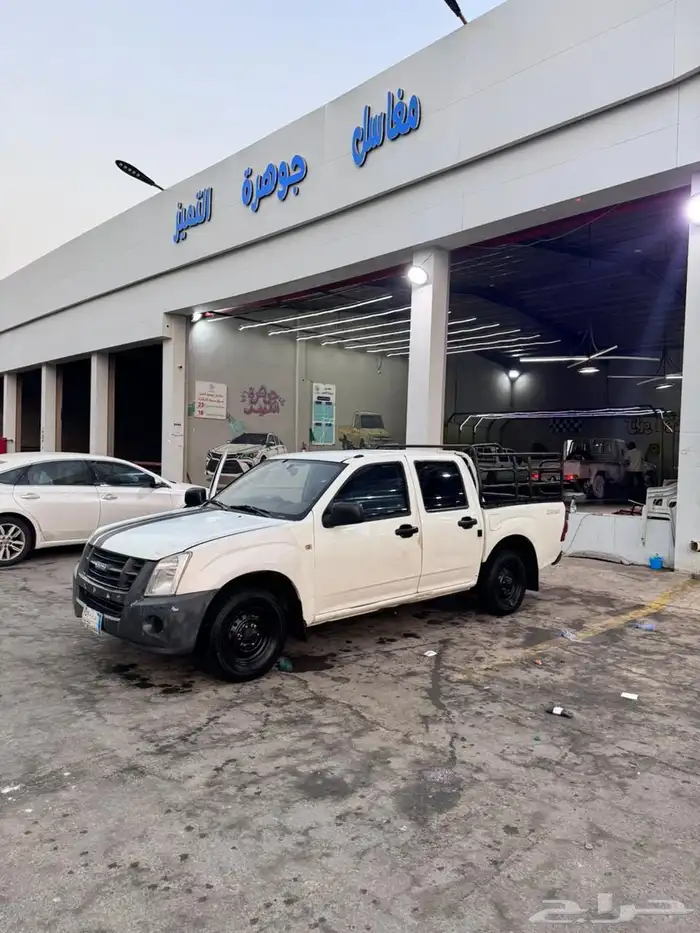 ايسوزو ديماكس 18