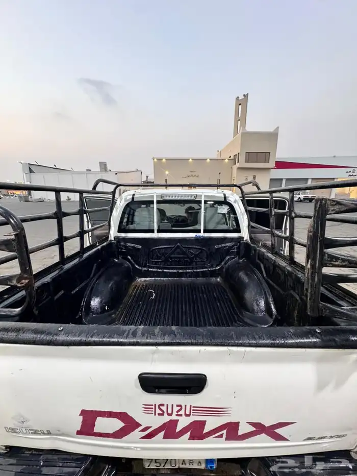 ايسوزو ديماكس 13