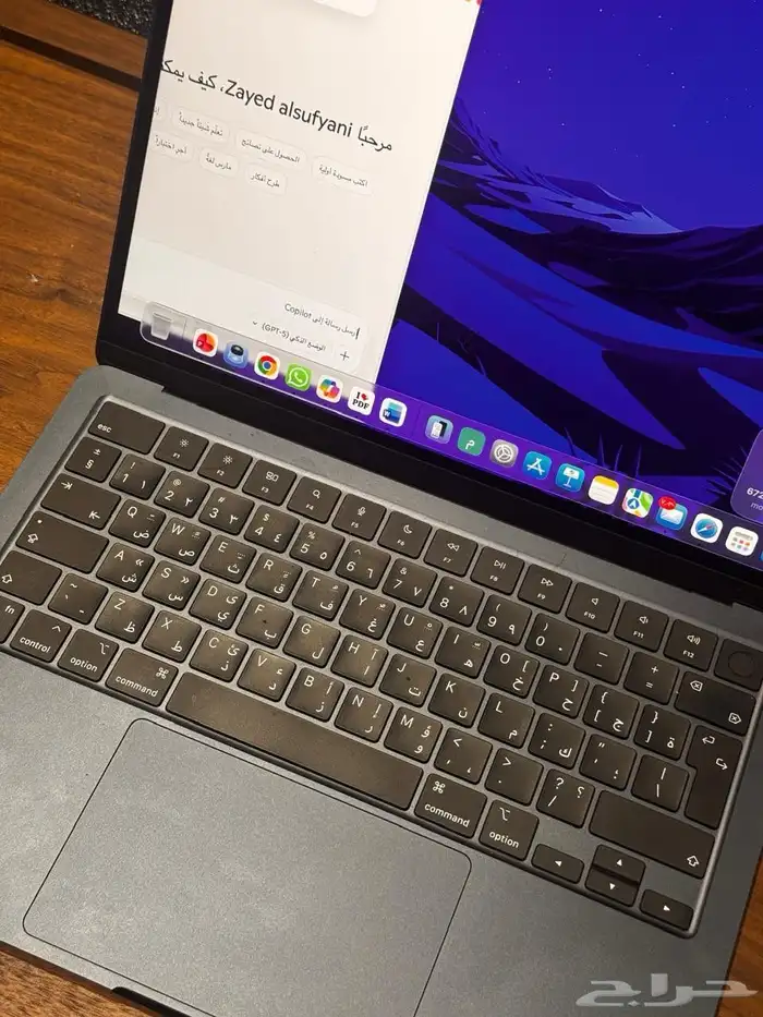 لابتوب ابل ماك بوك اير 2