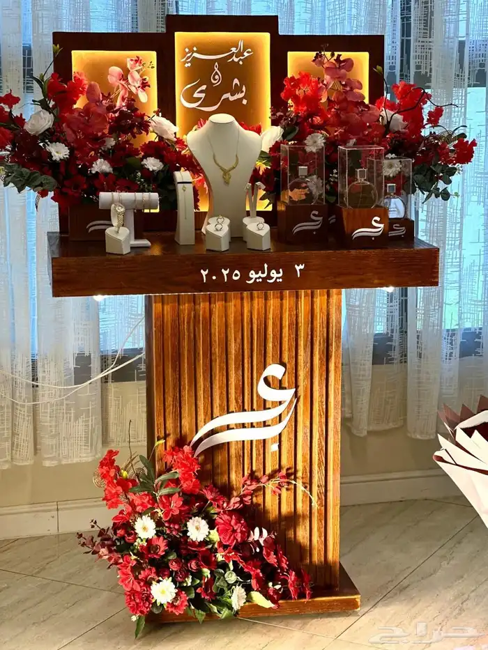 طاولات ملكة ايجار او بيع 0