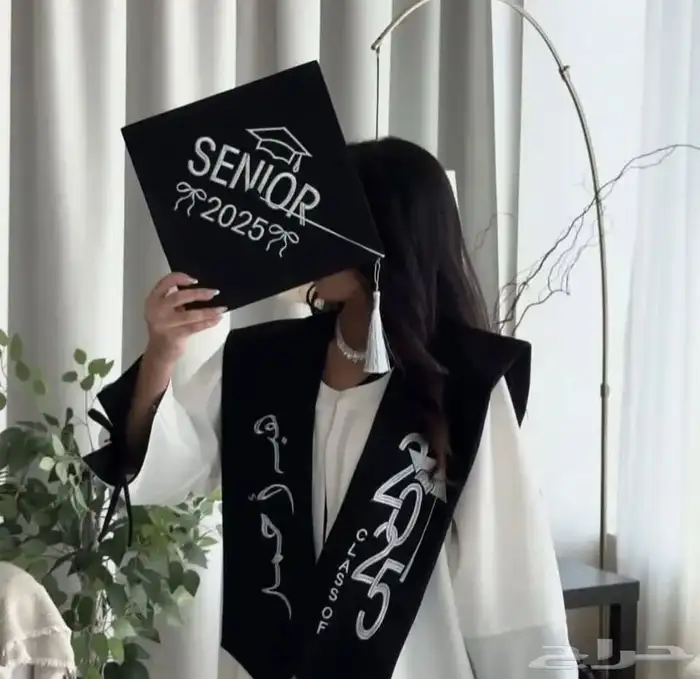 عبايات تخرج المهاء شغل مضمون ومرتب وبسعار مناسبه تفصول انيق 0