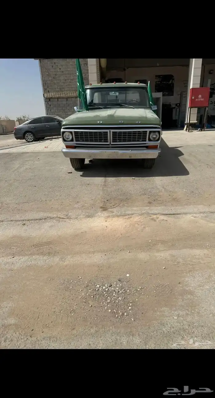 فورد رانجر كلاسيك F250 2