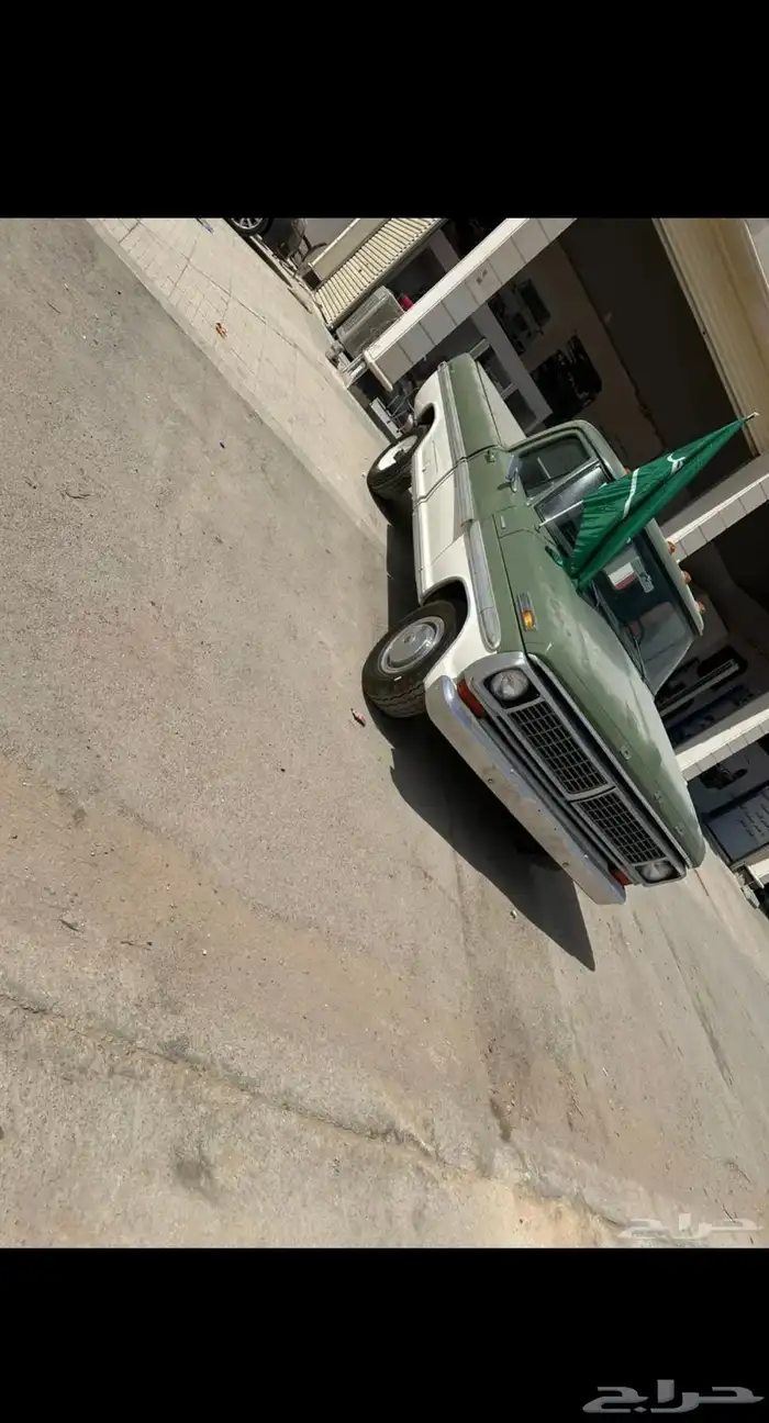 فورد رانجر كلاسيك F250 1