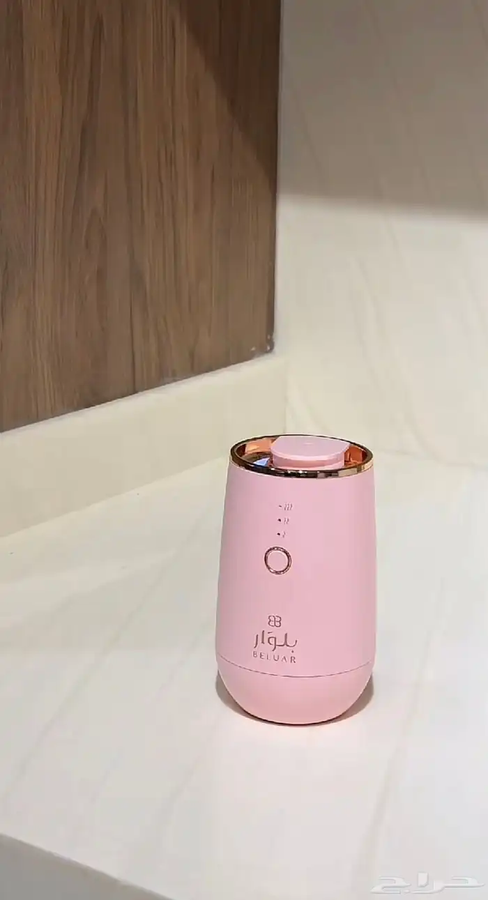 جهاز تعطير بلوار 3