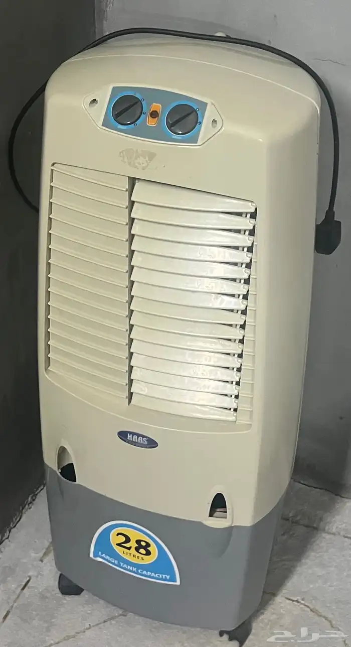 مكيف متنقل من haas 1