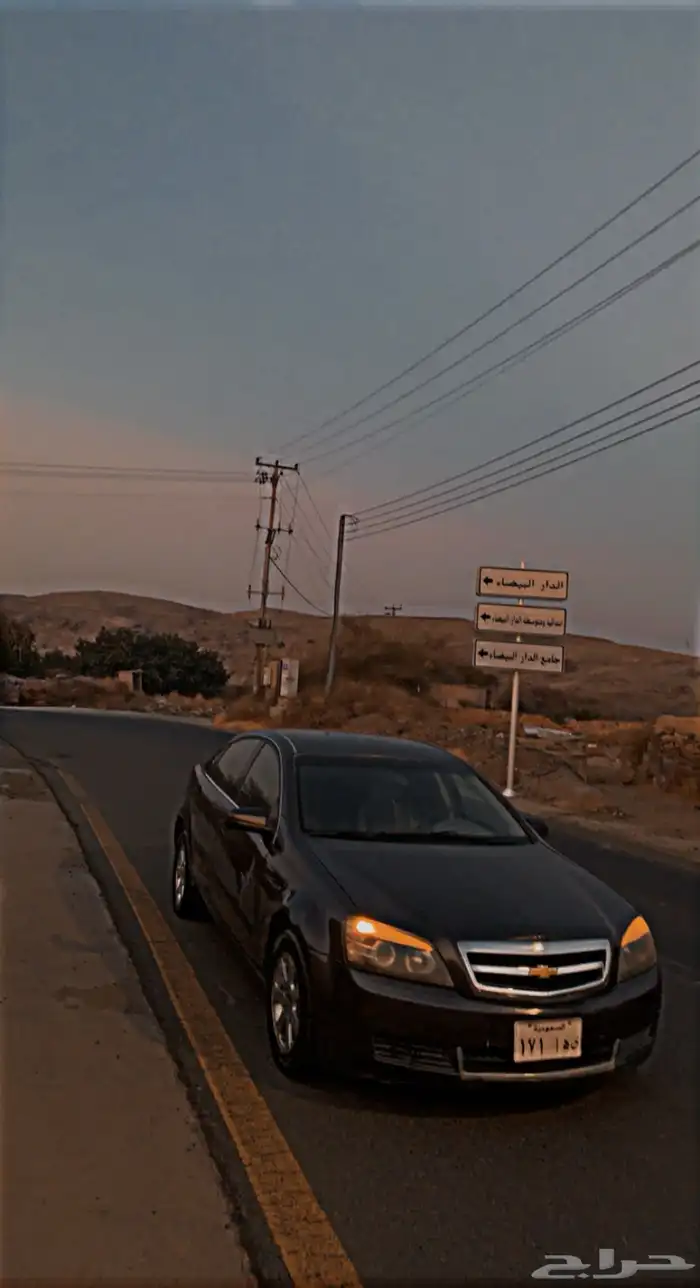 كابرس موديل2007 بودي بلد 5