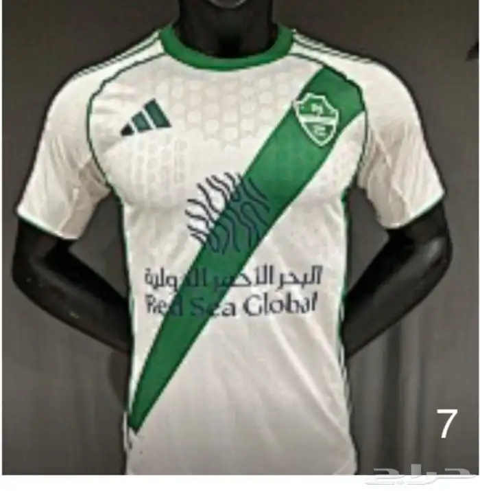 تيشرتات الأندية السعودية والكلاسيك بجودة عالية 5