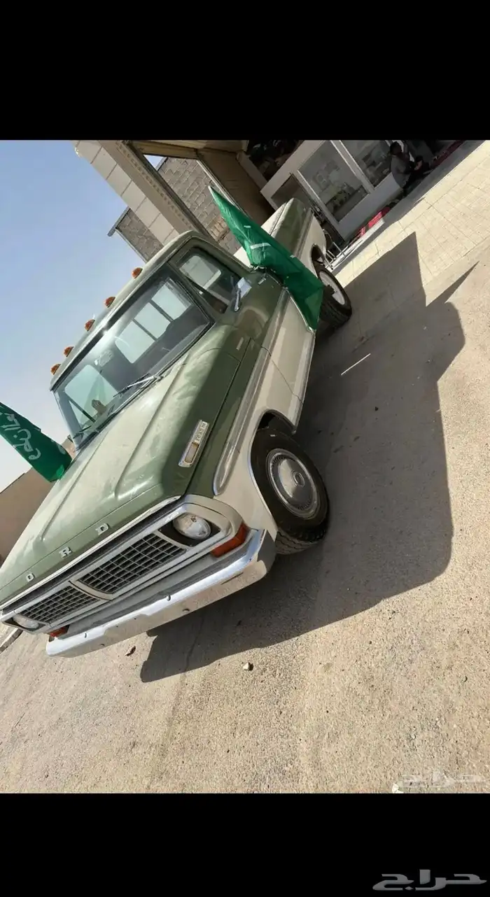 فورد رانجر كلاسيك F250 0