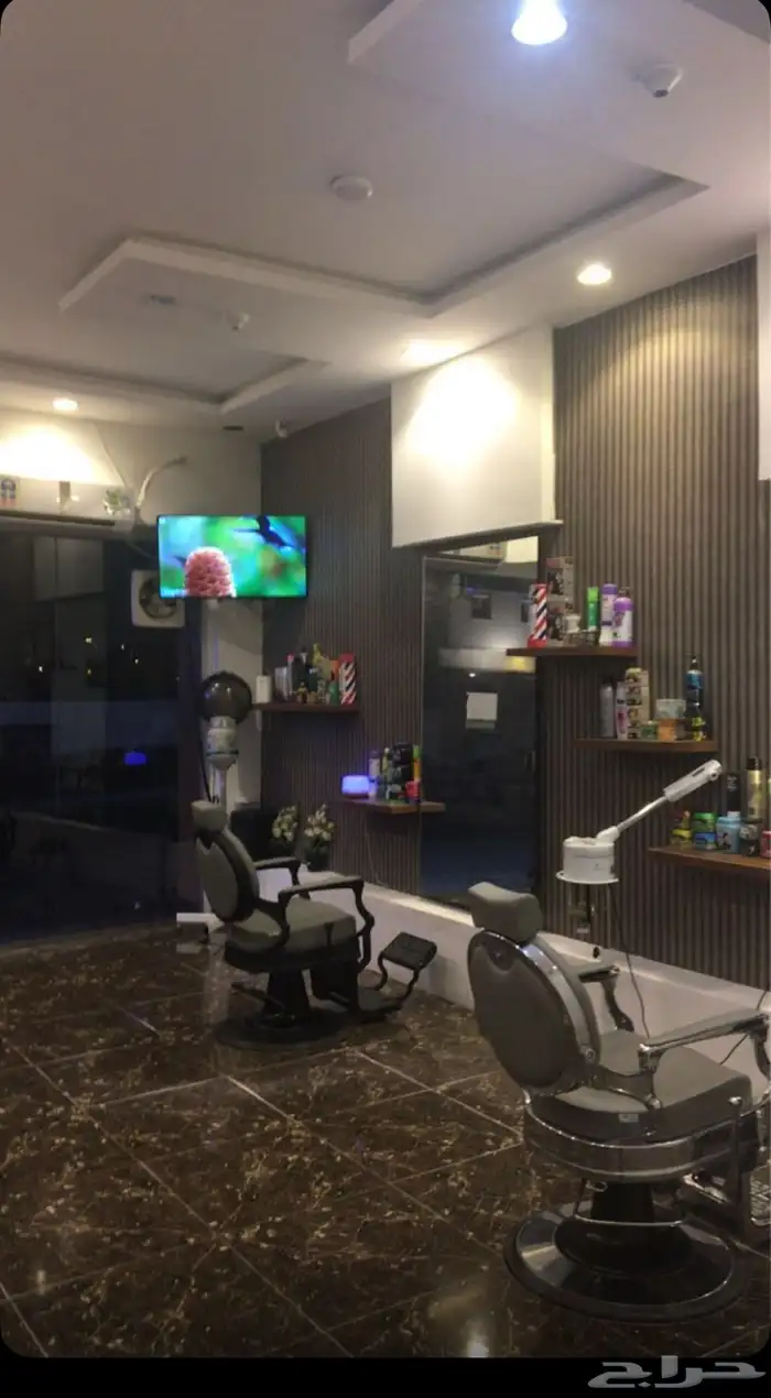 صالون للتقبيل 3