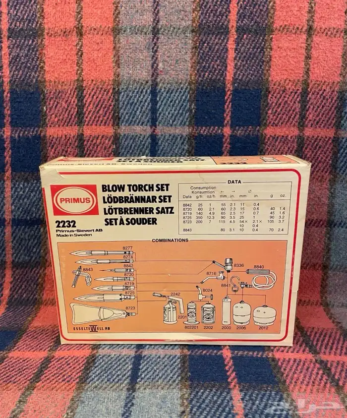 طقم لحام بريموس 5