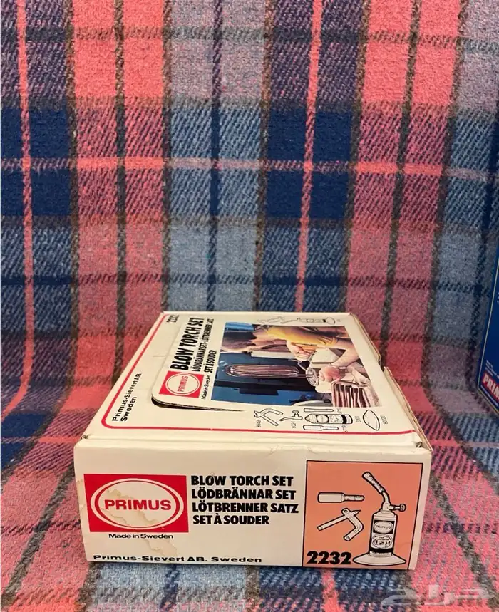 طقم لحام بريموس 4