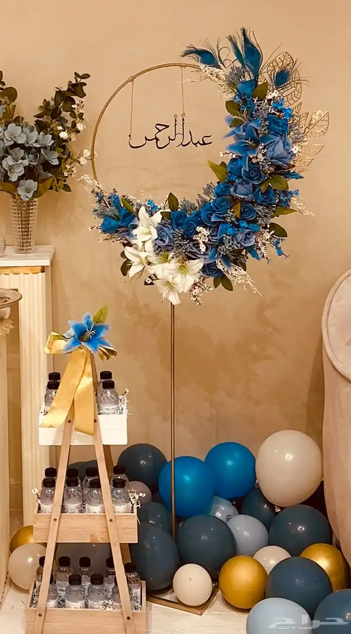 حلقة ديكور تنفع للأستقبال او زينة 0