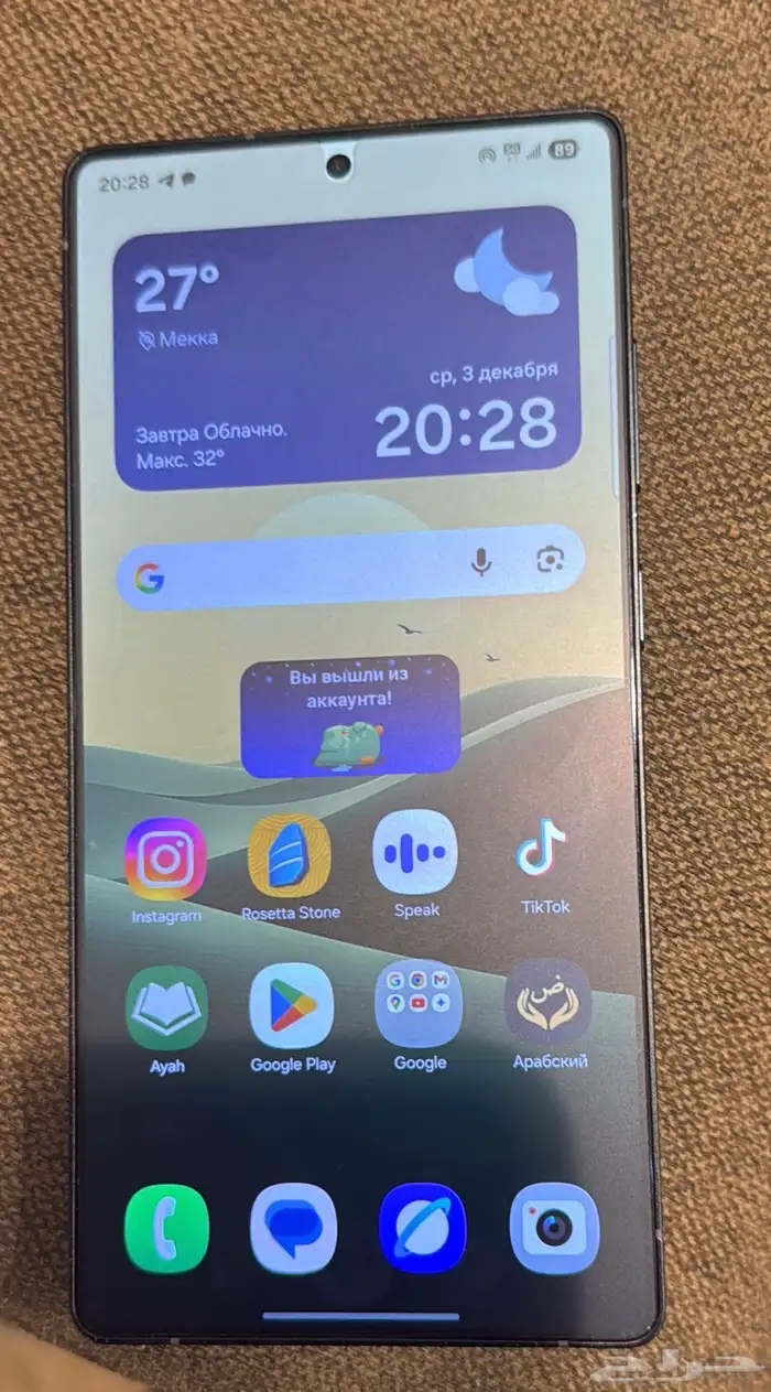 samasung S 25 جيجا 512 .. الترا 25 سامسونج اس ULTRA 512GB 0