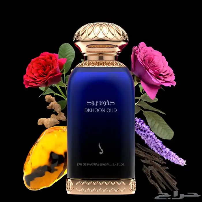 جميع عطور دخون الامارتية بسعر الجملة 1