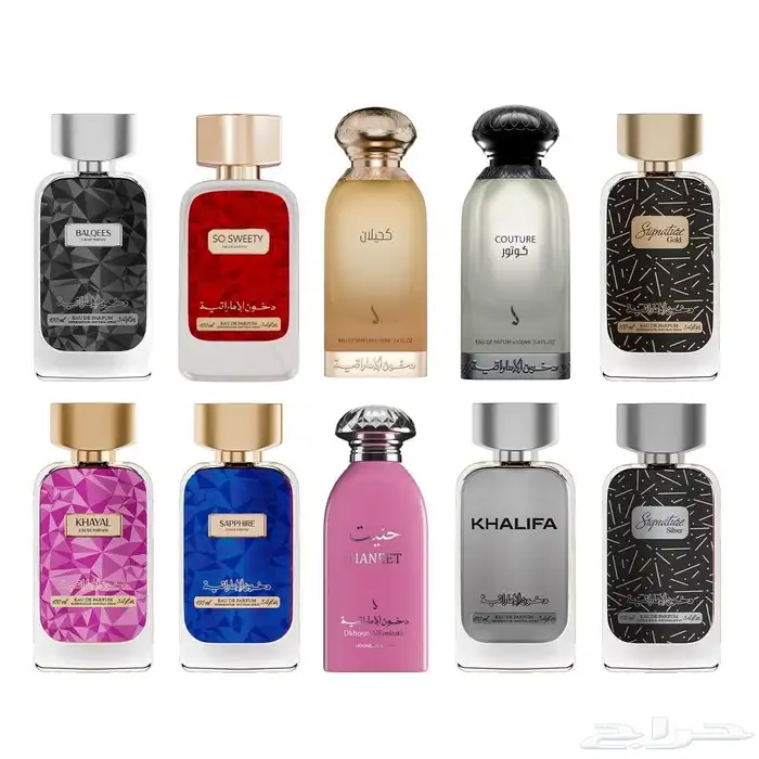 جميع عطور دخون الامارتية بسعر الجملة 0