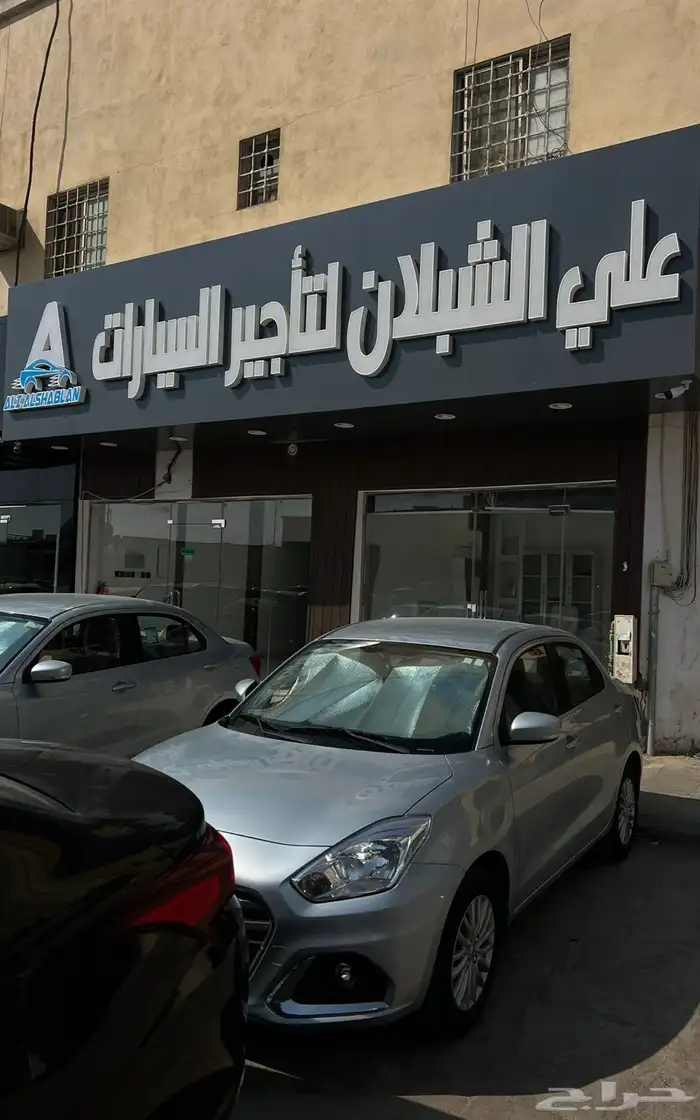 سيارات للايجار الشهري ابتداء من 60 ريال اليوم 4