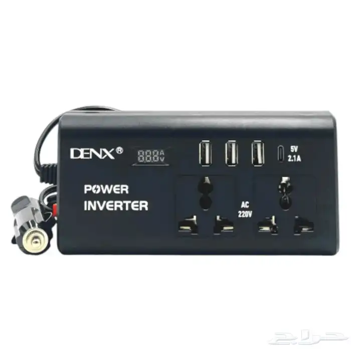 محول سيارة 1