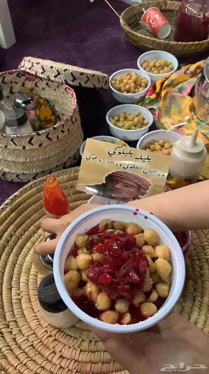 حياكم حبايب قلبي 1