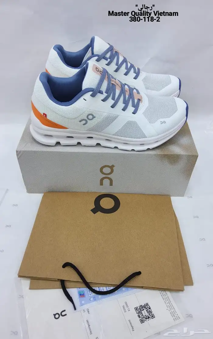 شوزات رجالي ونسائي 34