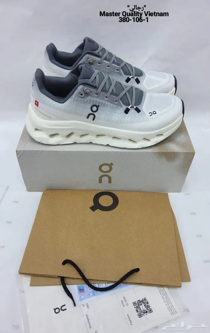 شوزات رجالي ونسائي 39