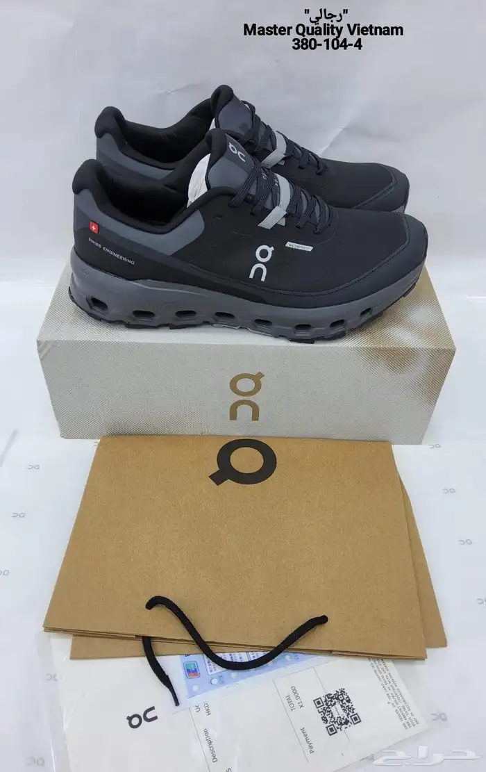 شوزات رجالي ونسائي 37