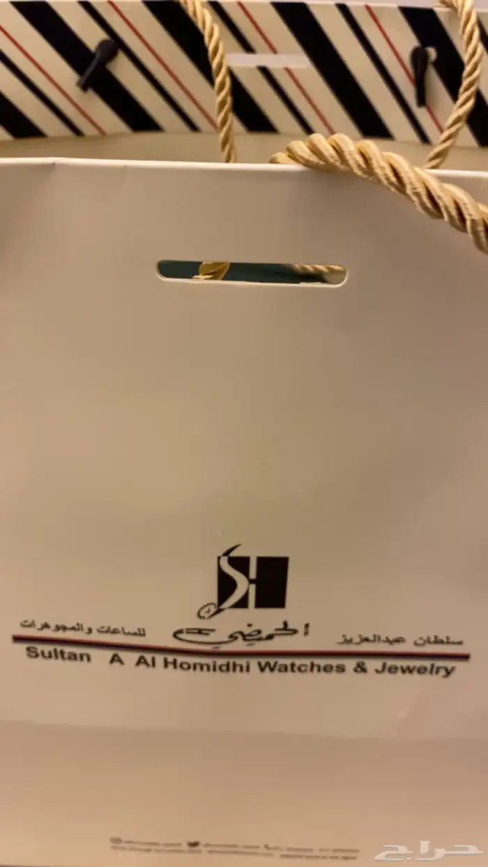 ساعه بولو الحميضي 8