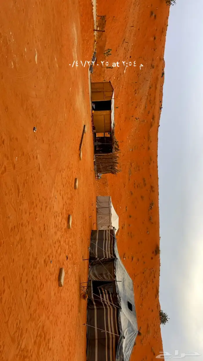 مخيم عوائل وعزاب 1