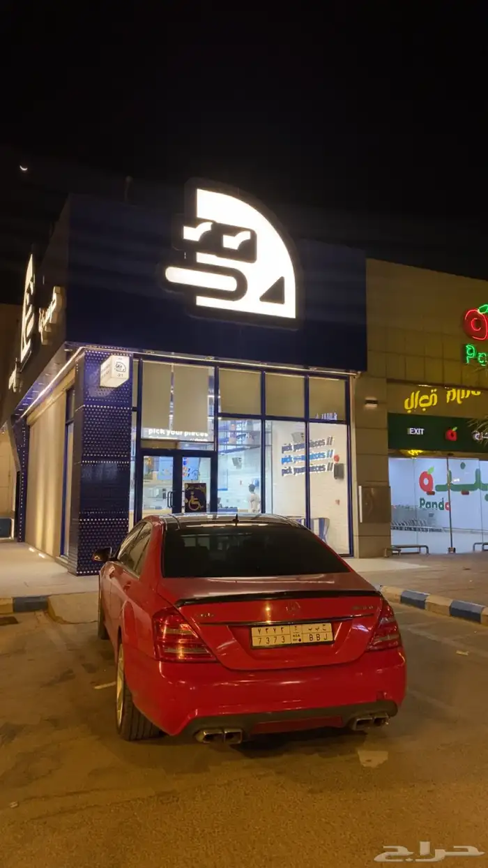 مرسيدس S350 10