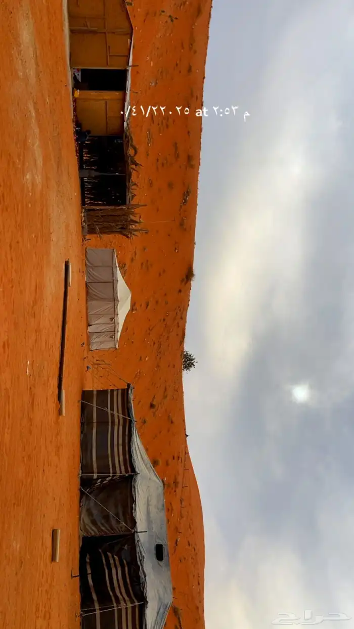 مخيم عوائل وعزاب 3