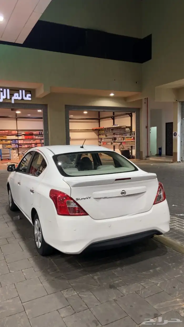 صني مديل 2020 0