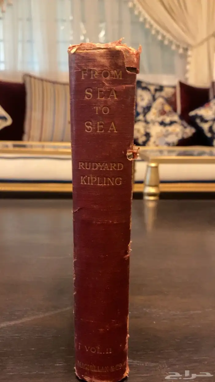 كتاب أنقليزي عمره 125 1