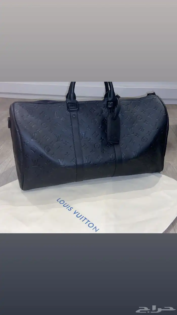 شنطة سفر LV 1