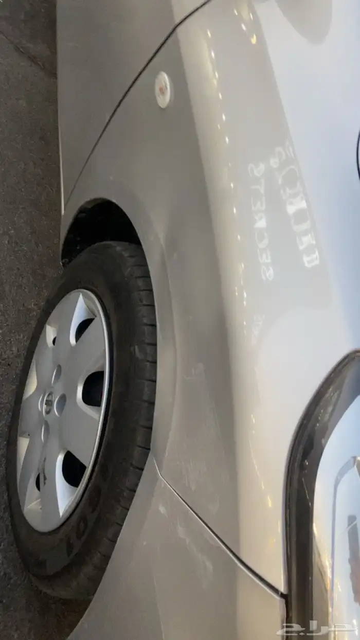 نيسان صني 2022 عداد قليل 15