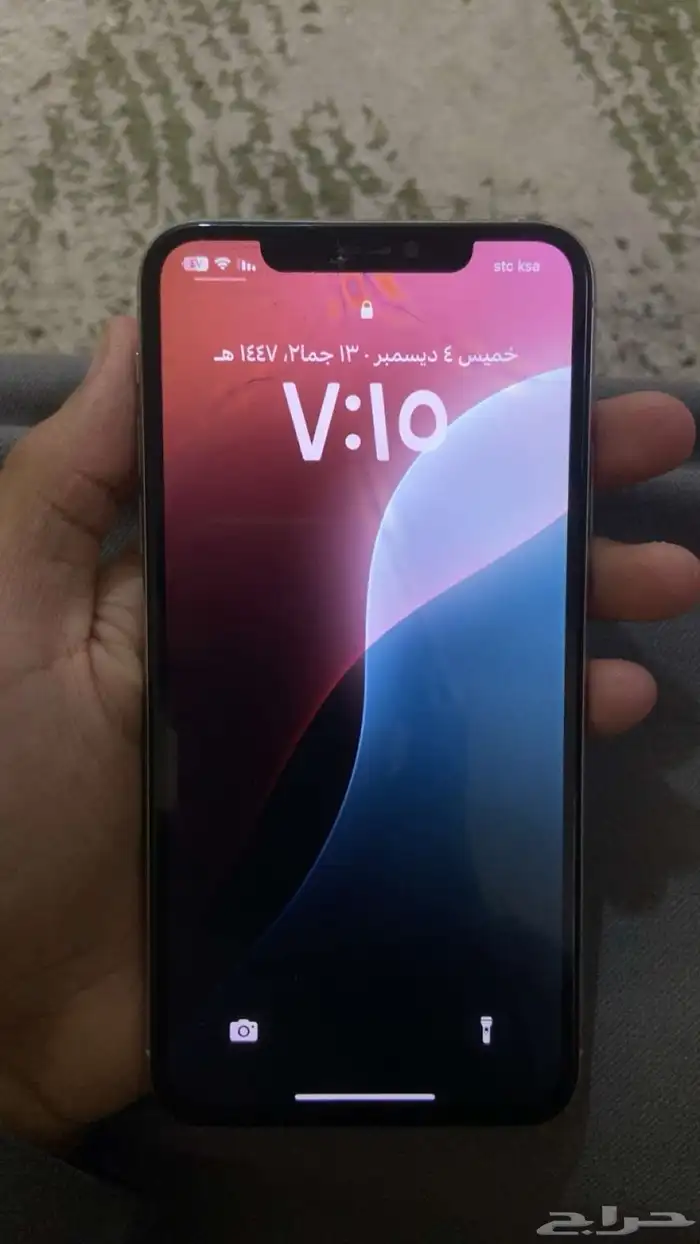 جوال ايفون 11 برو ماكس 1