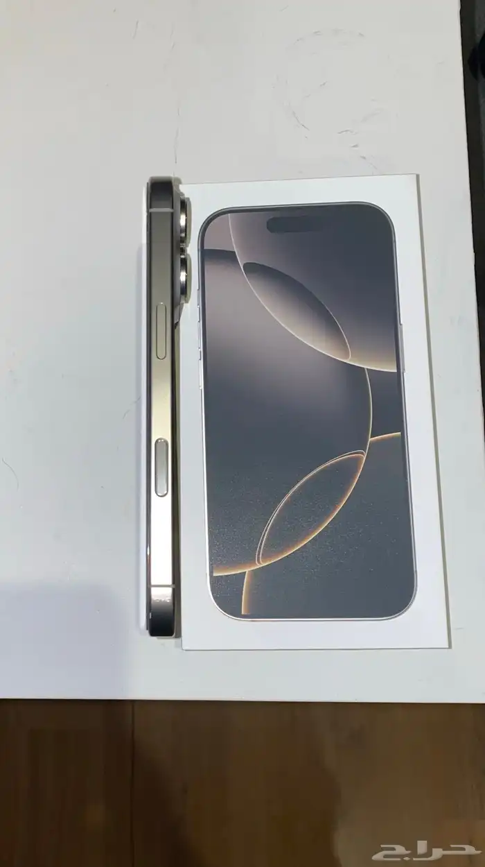 ايفون 16 برو 5