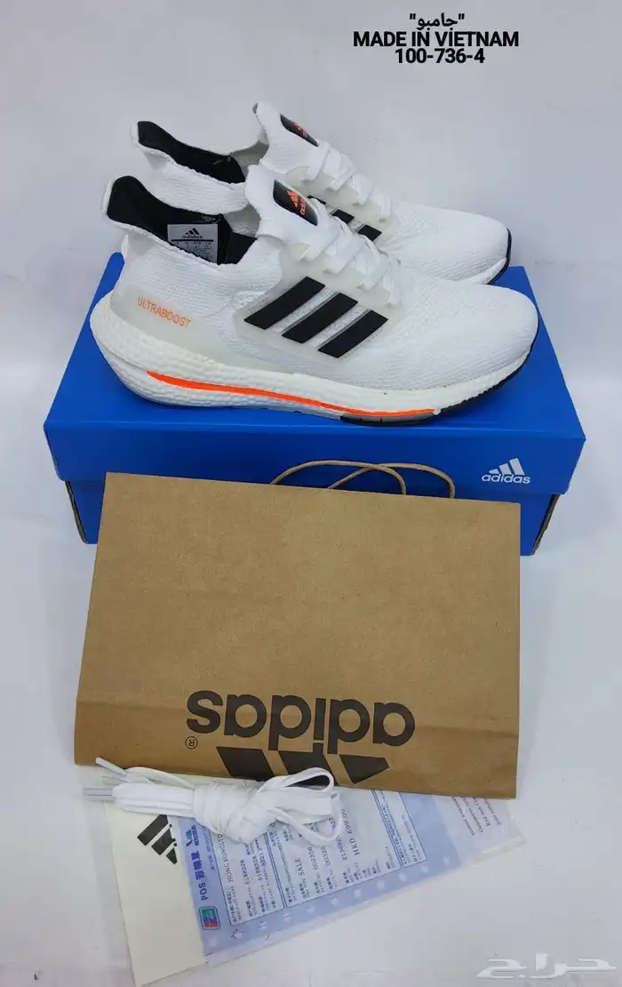 شوزات رجالي ونسائي 9