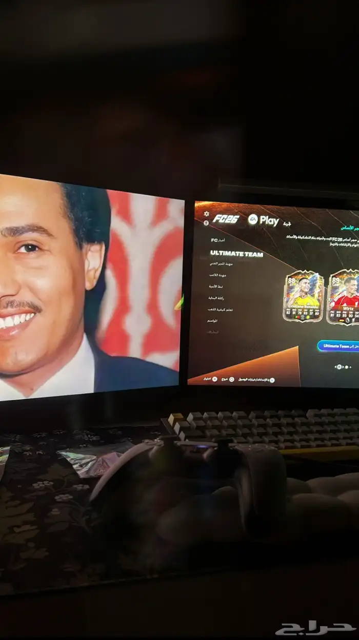 سيت اب كامل 1